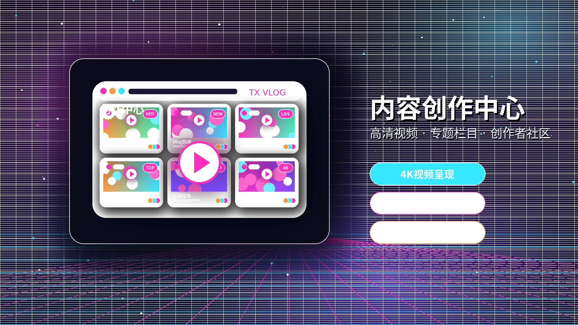 糖心vlog帮助中心常见问题